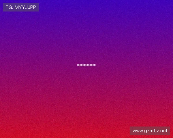 席尔瓦称威尔逊巅峰未来待定