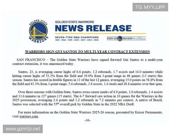 NBA官宣附加赛赛程 勇士16日迎战决胜之战 NBA官宣附加赛赛程 勇士16日迎战决胜之战